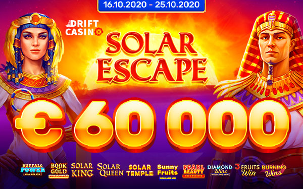 Drift презентует €60000 и 131 фри-раунд – забери до 25/10