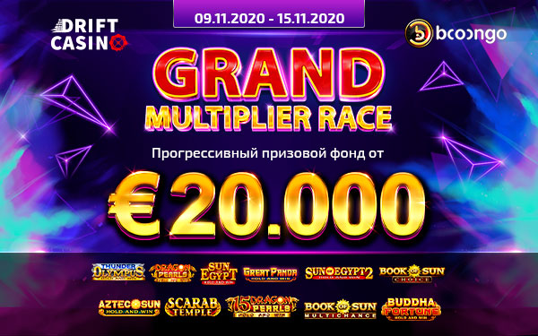 До 150 спинов в новых слотах, акция Бунго на €20000 в Drift