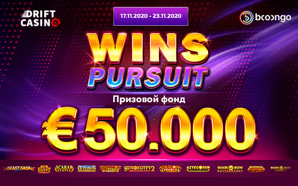 Акция Бунго на 50000 евро плюс 40FS в Drift casino